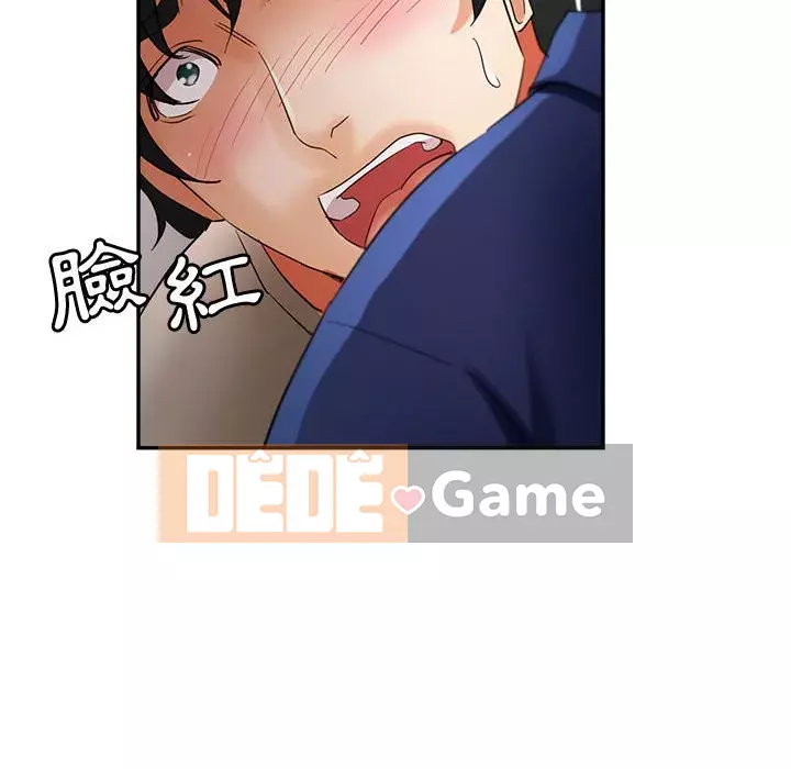 Chị em kế Chương 20-21