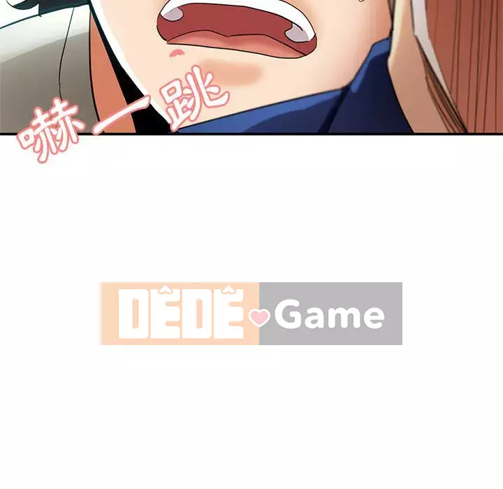 Chị em kế Chương 20-21