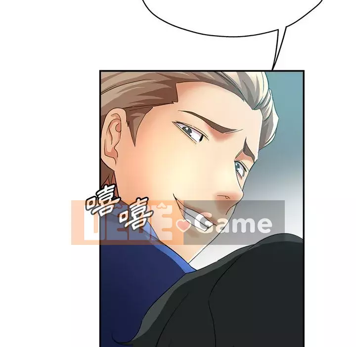 Chị em kế Chương 20-21