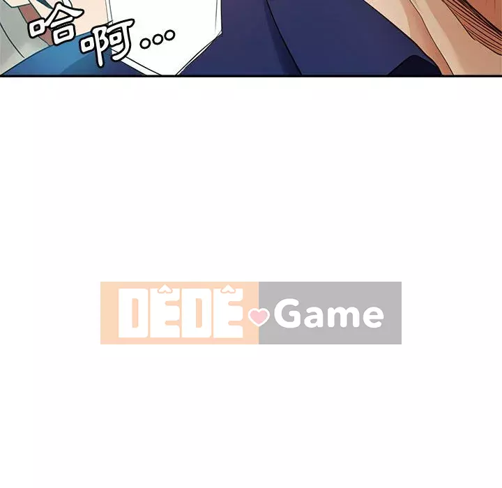 Chị em kế Chương 20-21