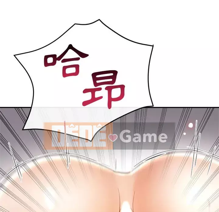 Chị em kế Chương 20-21