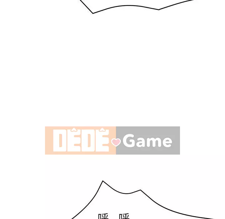 Chị em kế Chương 20-21