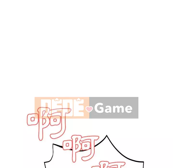 Chị em kế Chương 20-21