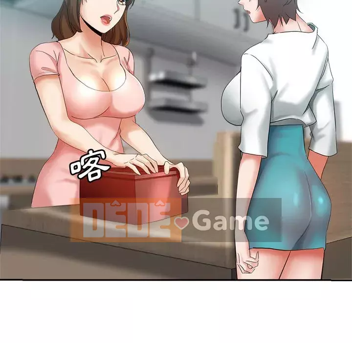 Chị em kế Chương 20-21