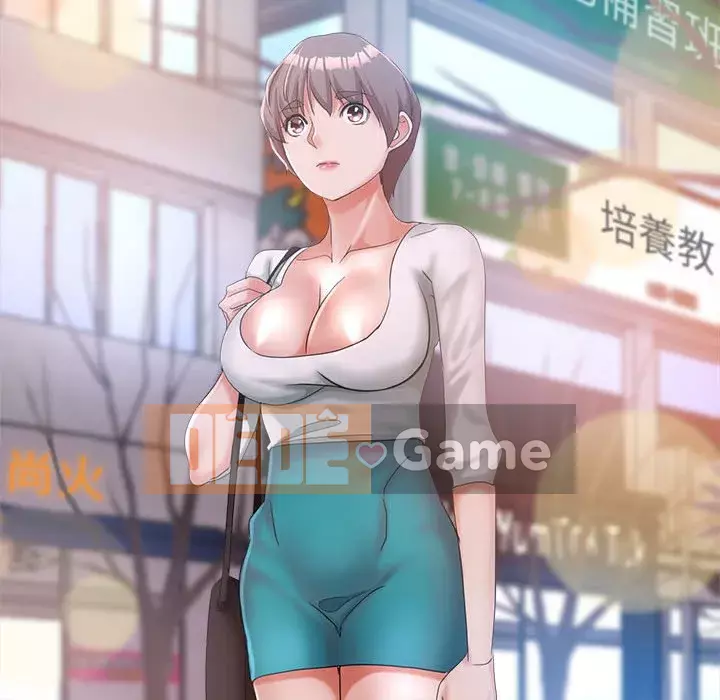 Chị em kế Chương 20-21