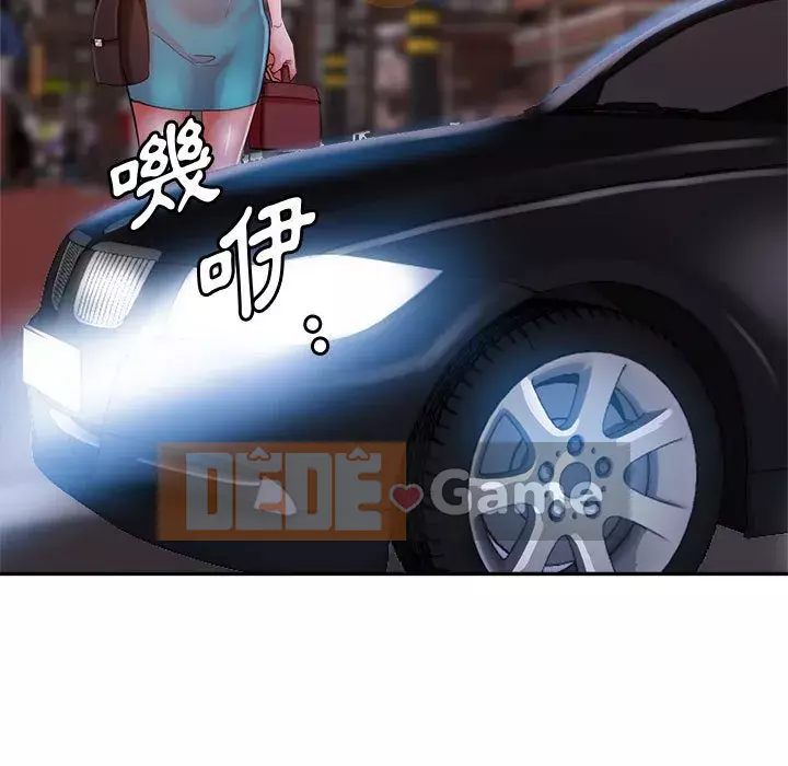 Chị em kế Chương 20-21