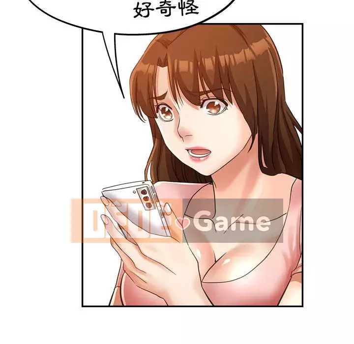 Chị em kế Chương 20-21