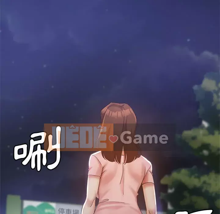 Chị em kế Chương 20-21