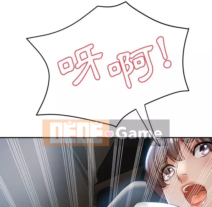 Chị em kế Chương 20-21