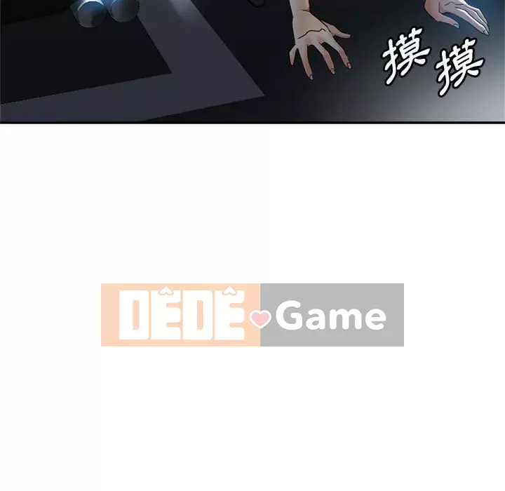 Chị em kế Chương 20-21