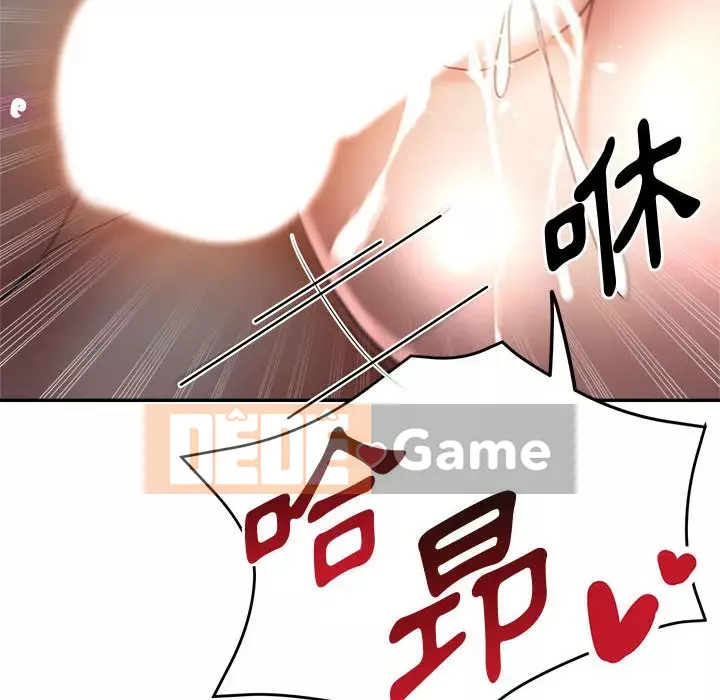 Chị em kế Chương 20-21