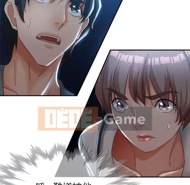 Chị em kế Chương 20-21