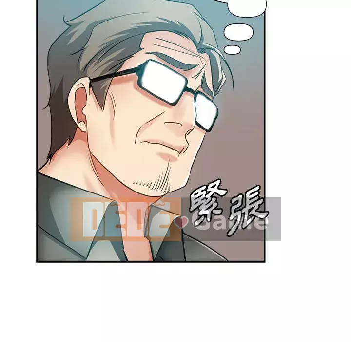 Chị em kế Chương 20-21