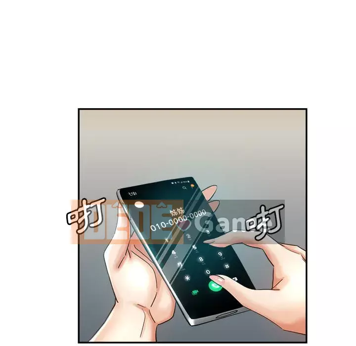 Chị em kế Chương 20-21