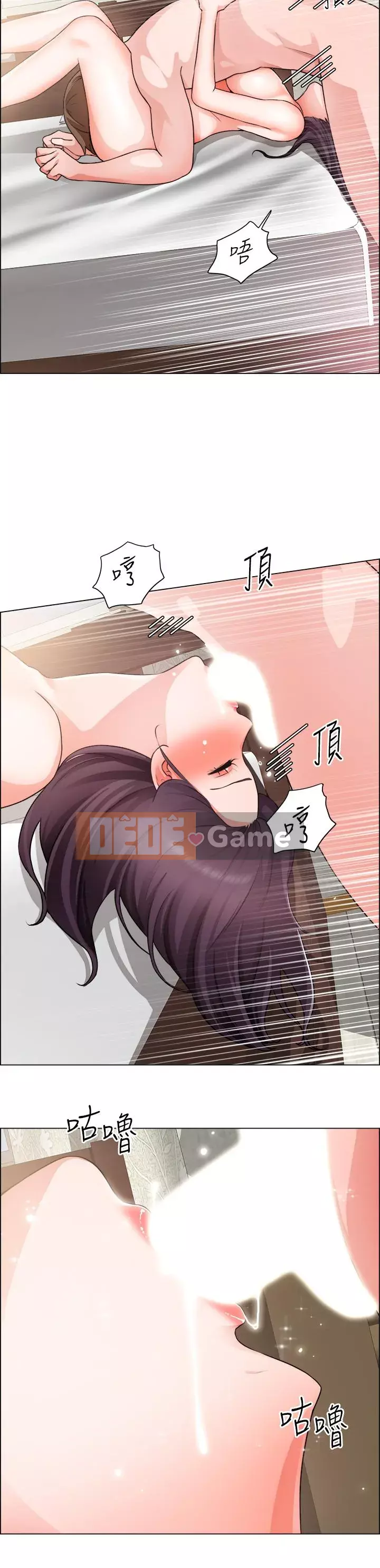 Muốn làm việc thô Chương 36-37