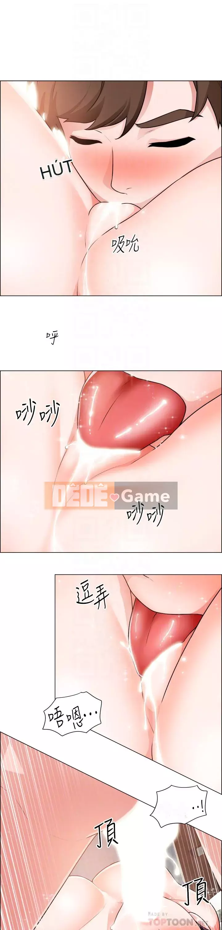 Muốn làm việc thô Chương 36-37