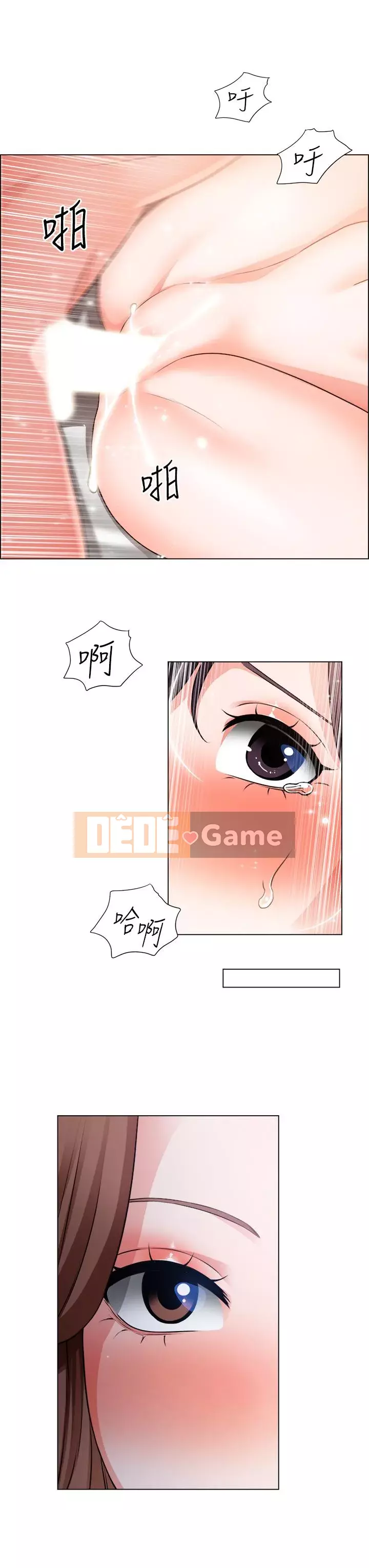 Muốn làm việc thô Chương 36-37