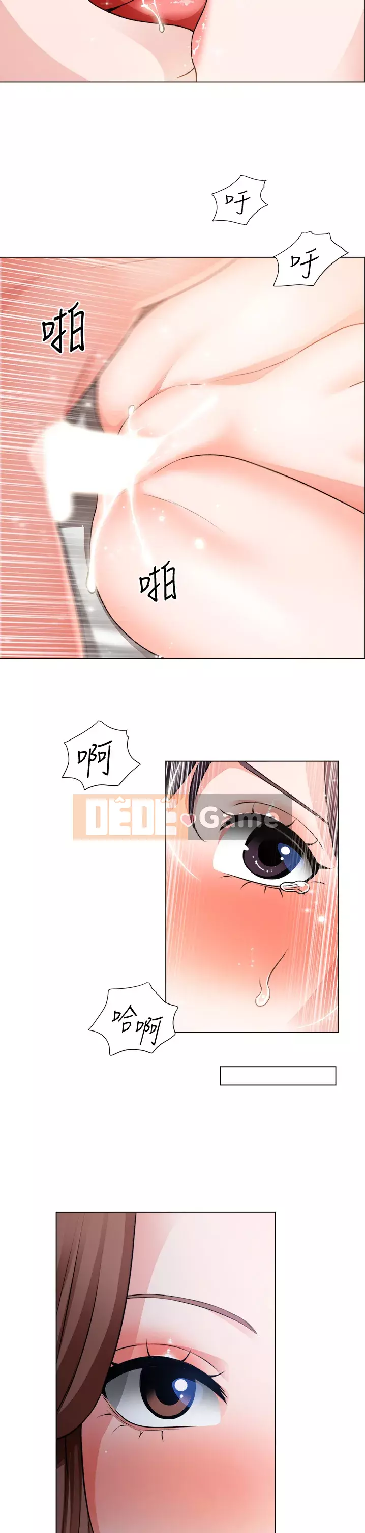 Muốn làm việc thô Chương 36-37