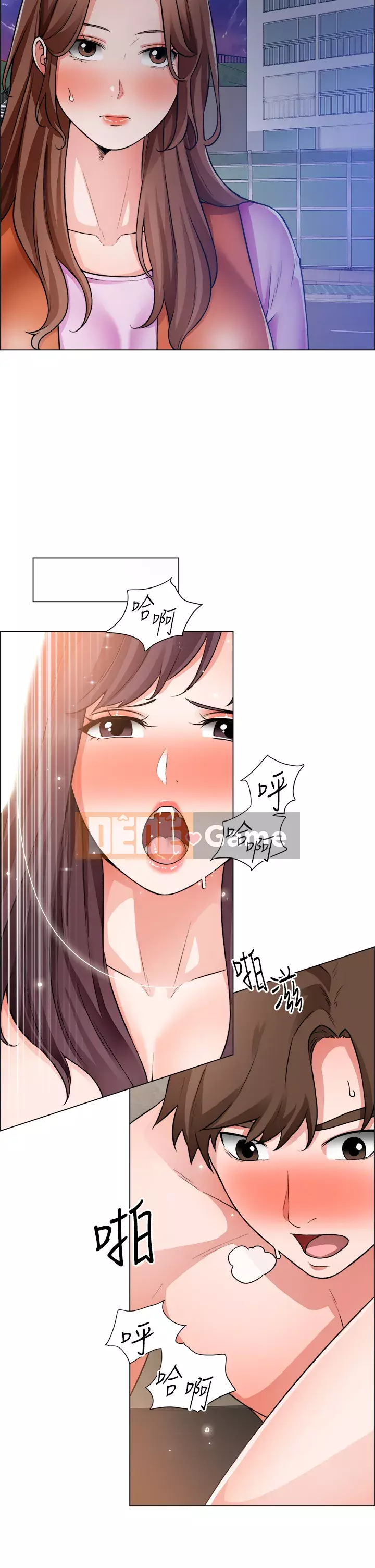 Muốn làm việc thô Chương 36-37