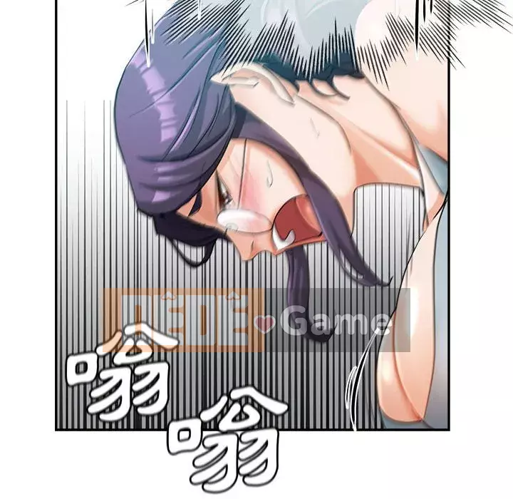 Chị em kế Chương 16-17