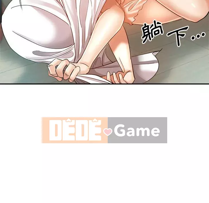 Chị em kế Chương 16-17