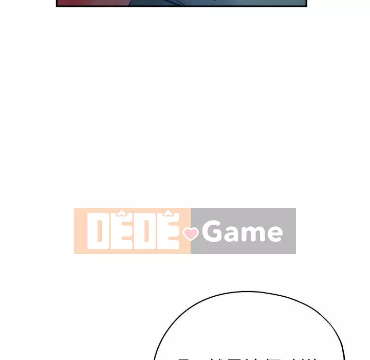 Chị em kế Chương 16-17