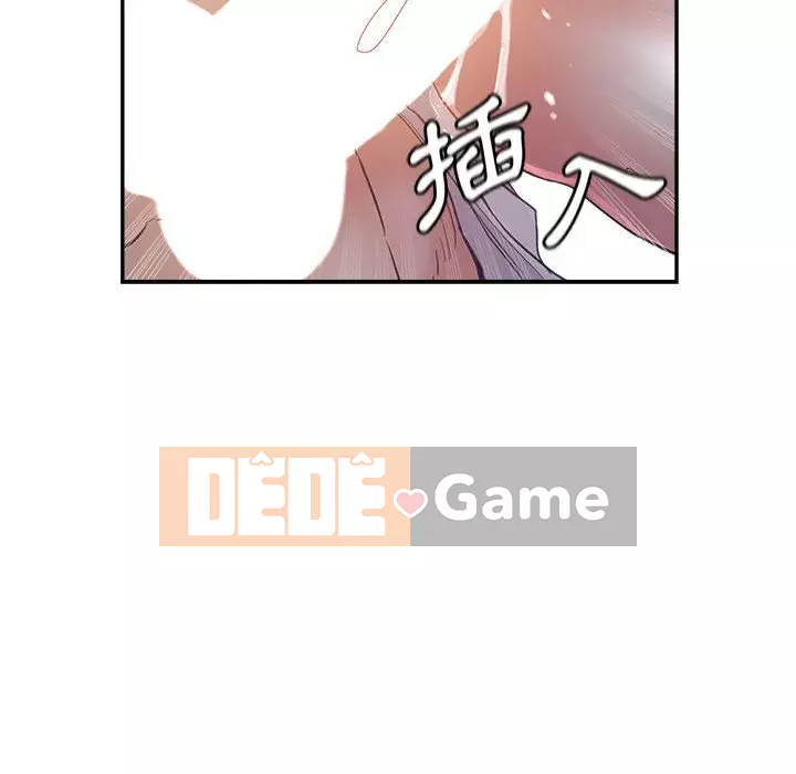 Chị em kế Chương 16-17