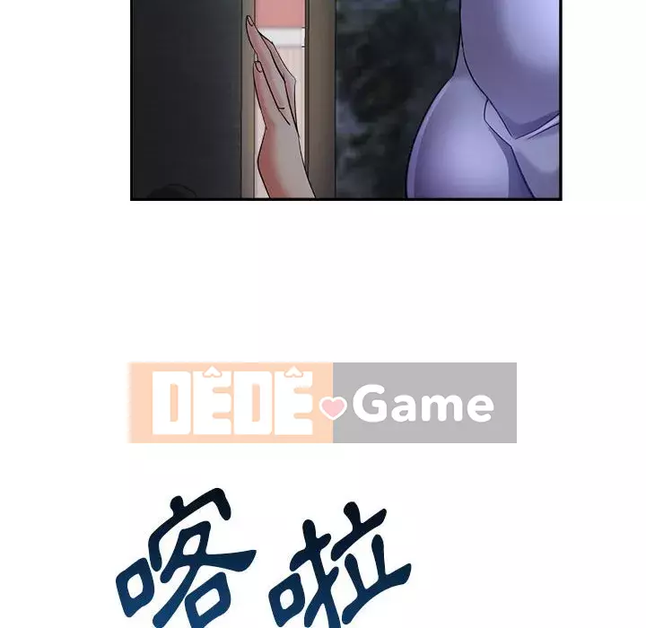 Chị em kế Chương 16-17