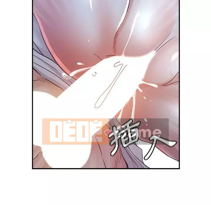 Chị em kế Chương 16-17