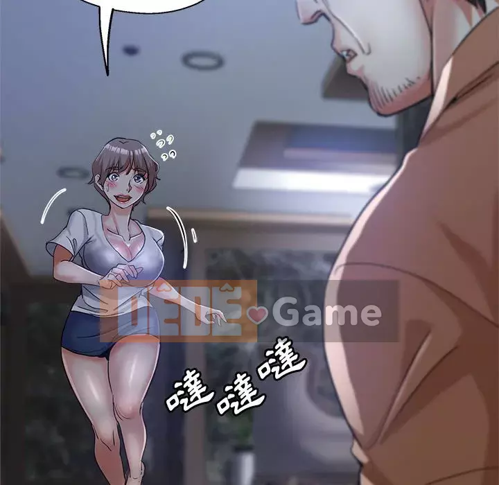 Chị em kế Chương 16-17