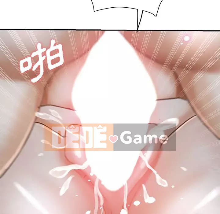 Chị em kế Chương 16-17