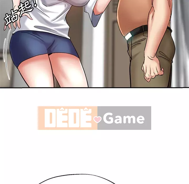 Chị em kế Chương 16-17