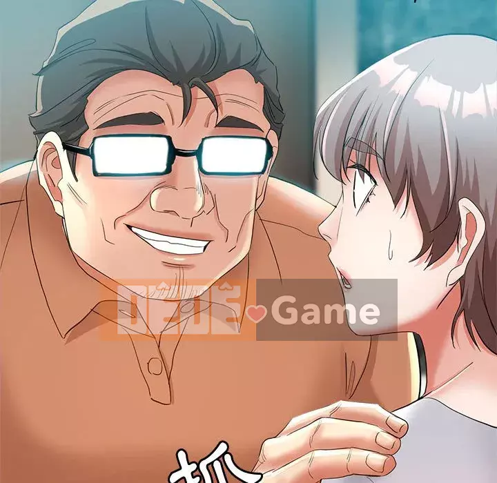 Chị em kế Chương 16-17