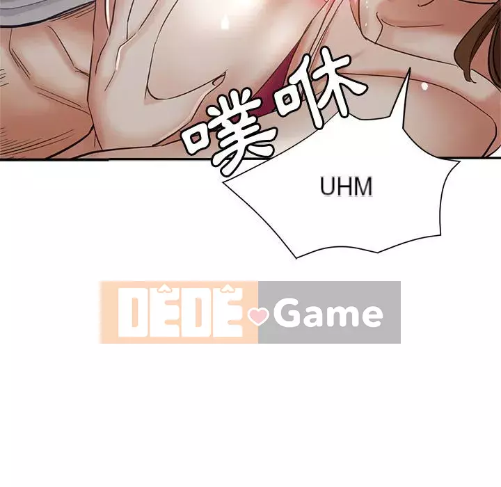 Chị em kế Chương 16-17