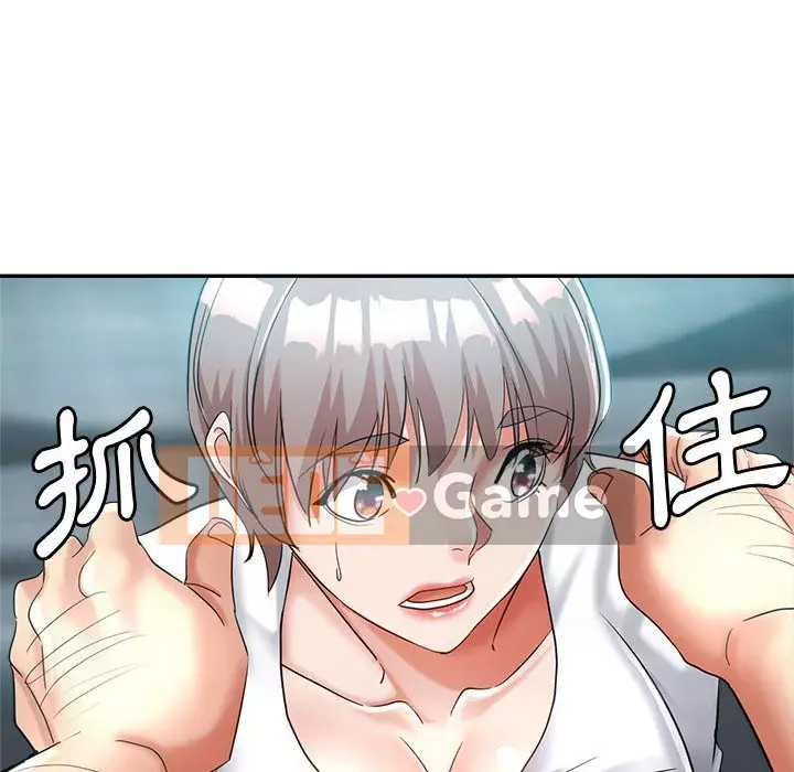 Chị em kế Chương 16-17