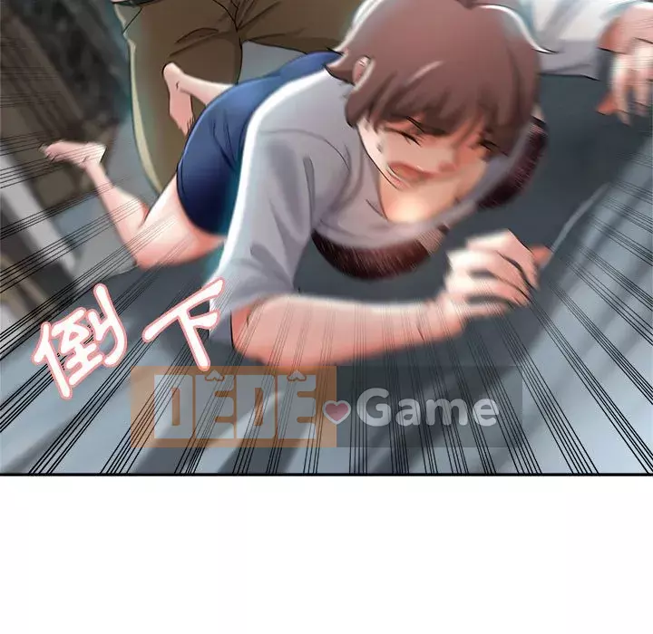 Chị em kế Chương 16-17