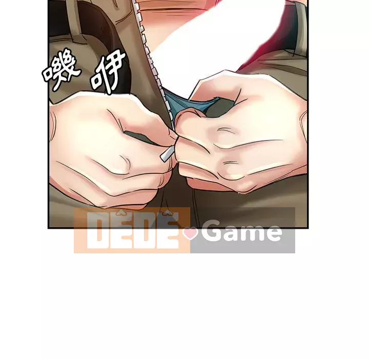 Chị em kế Chương 16-17