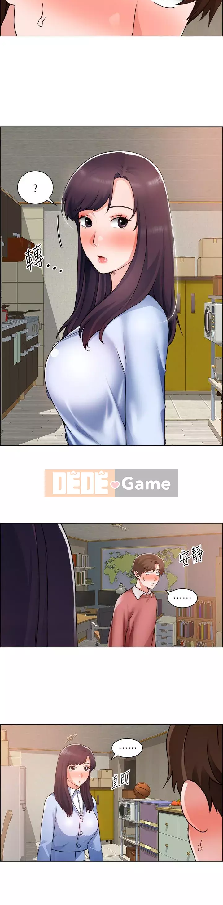 Muốn làm việc thô Chương 34-35