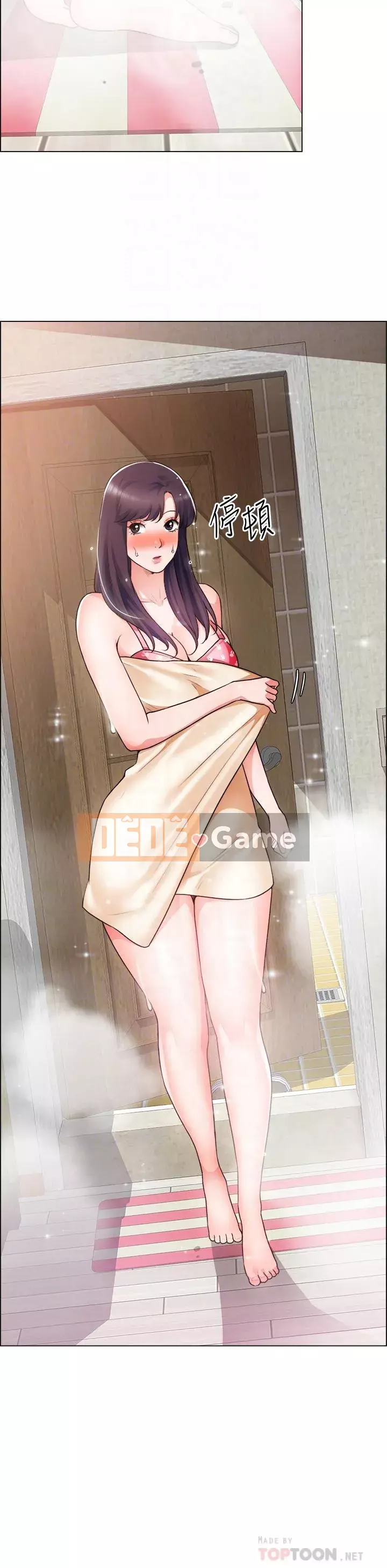 Muốn làm việc thô Chương 34-35