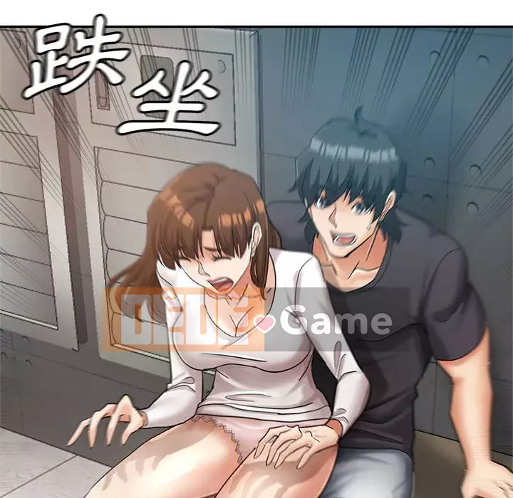 Chị em kế Chương 14-15