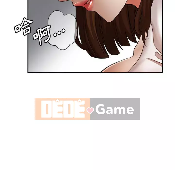 Chị em kế Chương 14-15