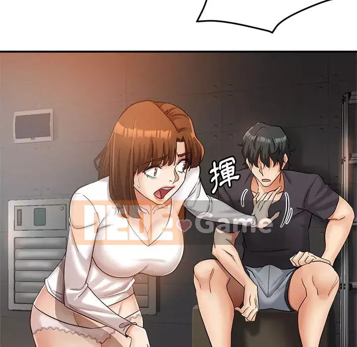 Chị em kế Chương 14-15