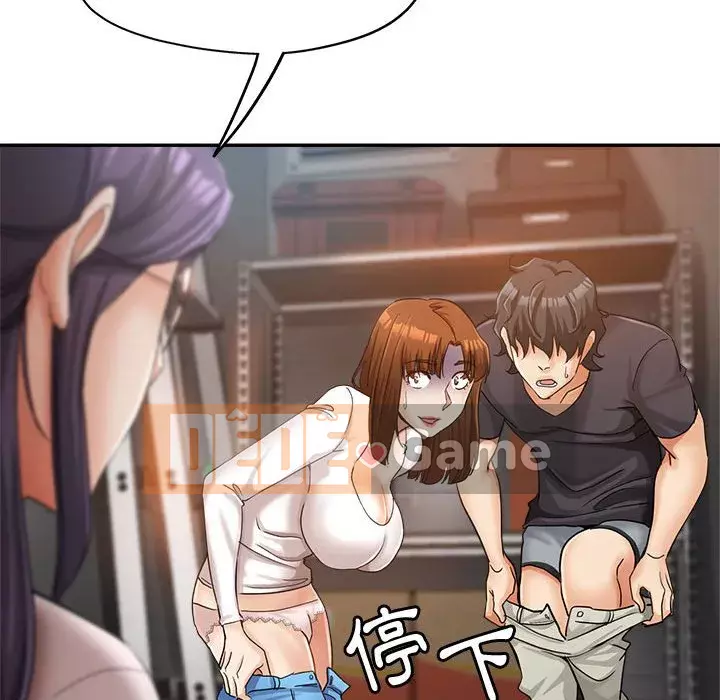 Chị em kế Chương 14-15