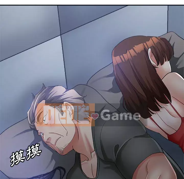 Chị em kế Chương 14-15