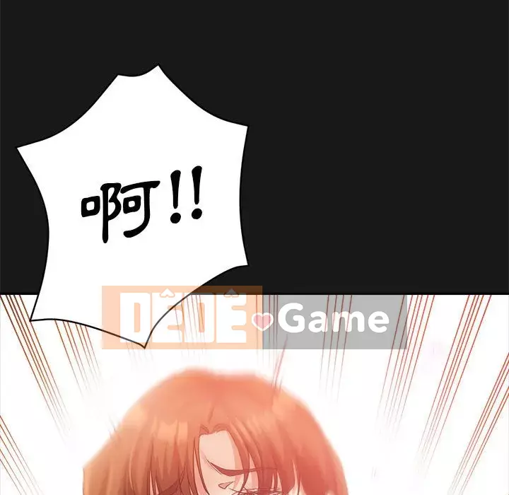 Chị em kế Chương 14-15