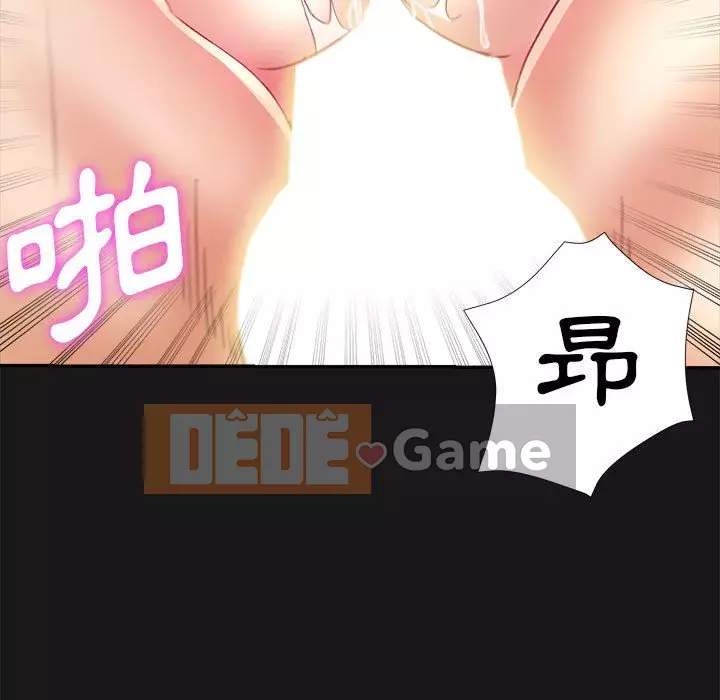 Chị em kế Chương 14-15