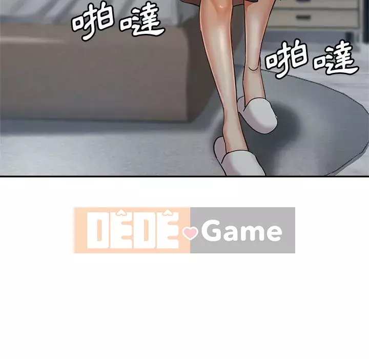 Chị em kế Chương 14-15