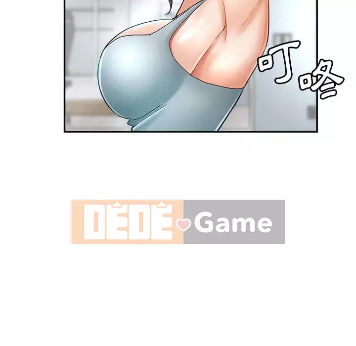 Chị em kế Chương 14-15