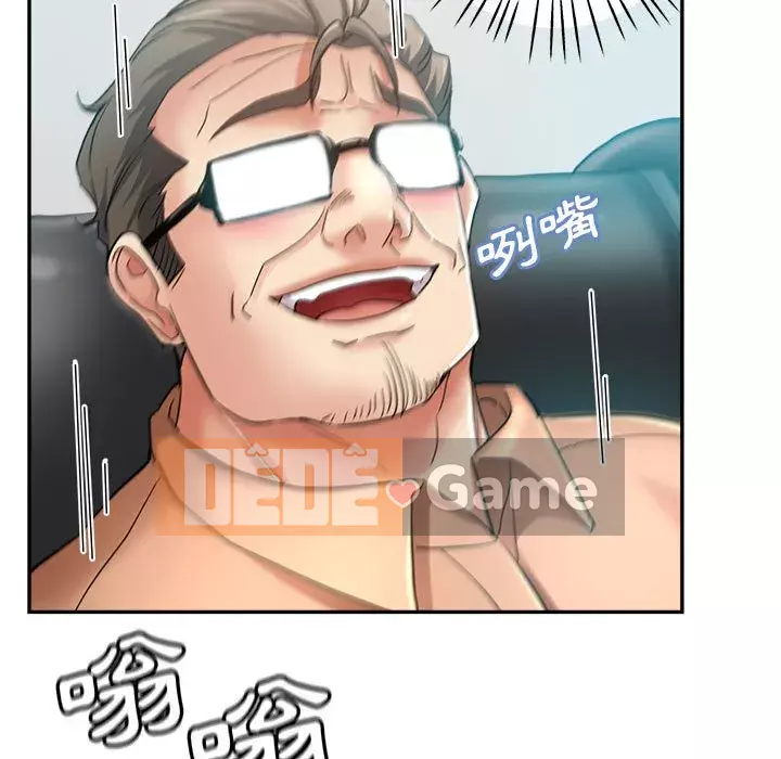 Chị em kế Chương 14-15