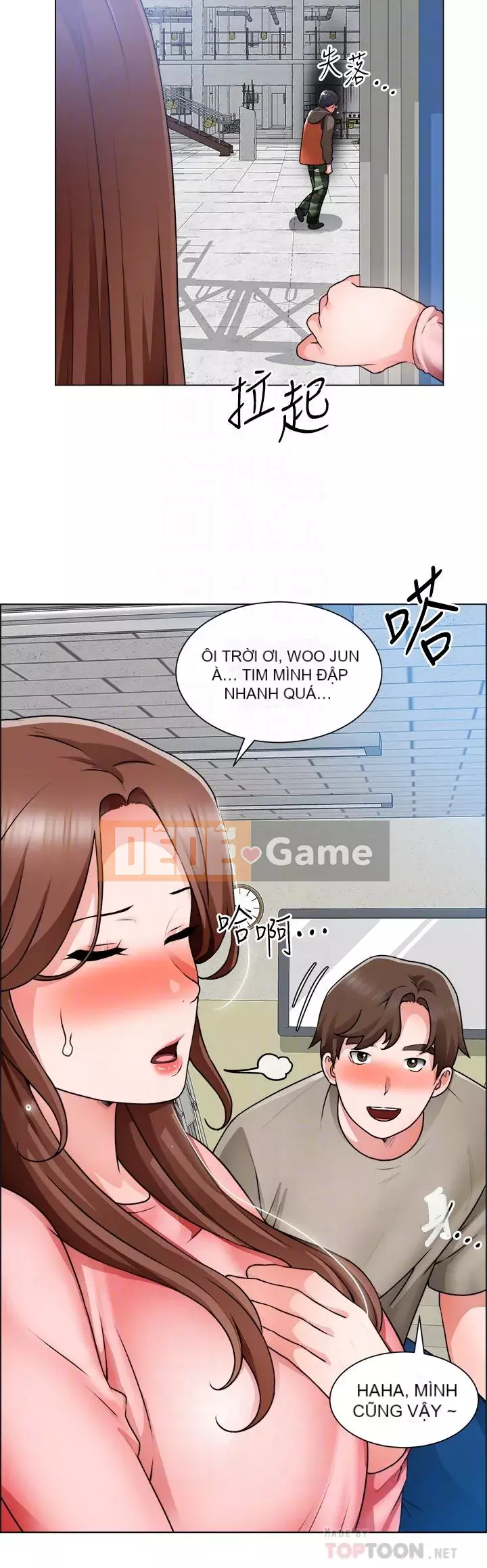 Muốn làm việc thô Chương 32-33